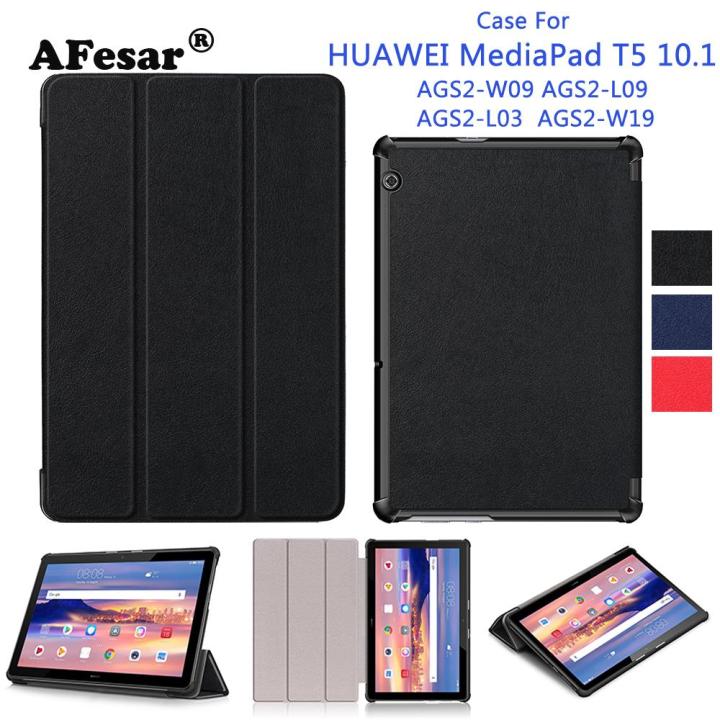 PU Leather Case For Huawei MediaPad T5 AGS2-W09/L09/L03/W19 10.1 Tablet  Ultra Slim Stand Cover Case for Huawei mediapad T5 10 case