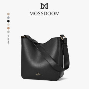 MOSSDOOM Rhiny Bag กระเป๋าสะพายไหล่สตรีสไตล์แฟชั่นเรียบง่าย