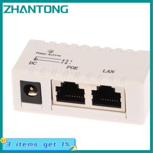 ZHANTONG 1 Piece DIY Accessories 10 100Mbps 5V-48V 2A POE Injector Power Splitter For IP Camera POE Adapter Module