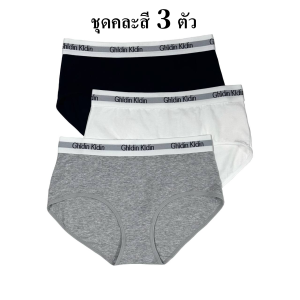 Ghldin Kldin กางเกงในผู้หญิง เอวยางยืดแฟชั่นยืดหยุ่นสูง ผ้าฝ้ายเนื้อนุ่ม สวมใส่สบาย ต่อต้านแบคทีเรียและระบายอากาศได้ สไตล์สปอร์ตมินิมอล