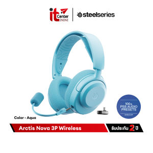 Steelseries Arctis Nova 3P 3X Wireless Gaming Headset หูฟังเกมมิ่งไร้สาย 2.4Ghz + Bluetooth