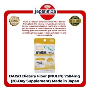 DAISO Dietary Fiber (INULIN) 7584mg (20-Day Supplement) 100% Authentic / Made in Japan