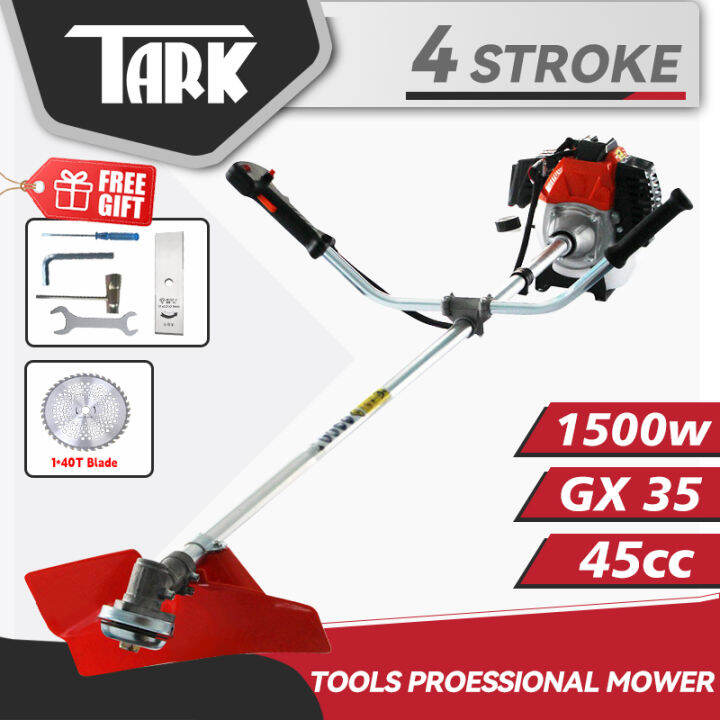 Grass Trimmer 4 Stroke Brush cutter Tiller attachment with Big Frame ...