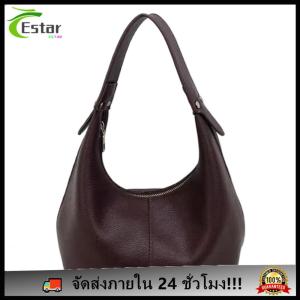 กระเป๋าสะพายไหล่ย้อนยุคผู้หญิงหนังไหล่เรียบง่ายสีทึบรักแร้รักษาการรักแร้กระเป๋าถือสาวกลางแจ้งกระเป๋าทุกวันกระเป๋า