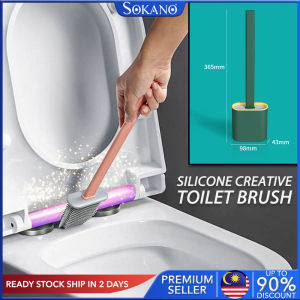 SOKANO Silicone Creative Toilet Brush Creative Toilet Crevice Brush Nordic Style Toilet Cleaning No Dead Angle Cleaning Tool/Berus Tandas