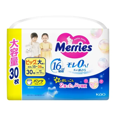 Merries Ultra Jumbo Pants XXL 30s Diapers