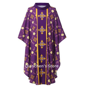 Mens Church Pastor Celebrant Chasuble Priest Robe Gown Cape Cassock Vestment Costume Cross Printed for Men