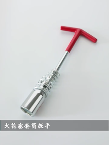 Mechanic Grade Spark Plugs Socket 16mm 21mm Universal Joint Design Alloy Steel Construction Ergonomic Nonslip Handle