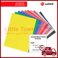 Construction Paper (Size 9 x 12 Inches) Assorted Colored Paper 20 Sheets. 