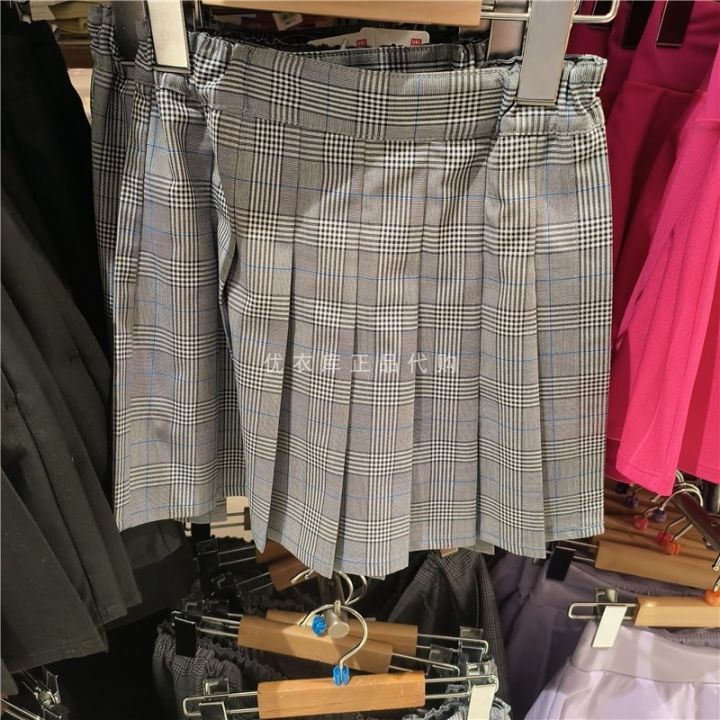Uniqlo Kids/Girls Pleated Culottes (Plaid JK with Pocket Waist