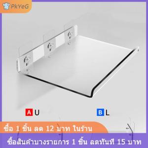 [COD] PkYeG 1PC acrylic CLEAR ชั้นวางผนังลอยชั้นวางผนังสำหรับห้องนั่งเล่นห้องน้ำ