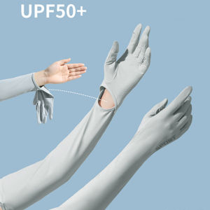 Bao tay chống nắng găng tay chống nắng nữ Sport dài chống tia UV UPF50+ có gai chống trơn - Alice Store