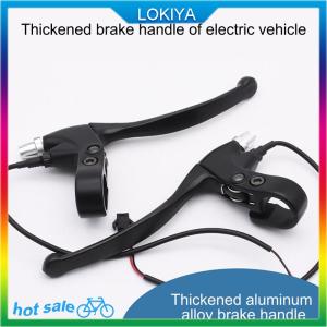 LOKIYA 1 Pair E-Bike Rear Brake Lever Electric Bicycle Brake Handle Bike Accessory