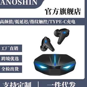 Cross-border hot K55 Bluetooth Headset Wireless Gaming Headset Sound Positioning Private Model Mobile Game Low Latency Headset