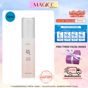 Beauty of Joseon Ginseng Moist Sun Serum SPF 50+ PA++++50ml บิวตี้ ออฟ โชชอน จินเส็ง มอยส์ ซัน เซรั่ม