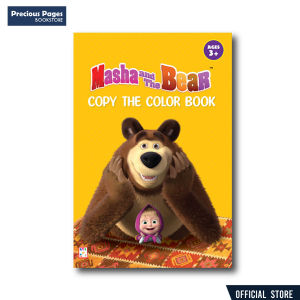 Masha and the Bear Copy The Color Book