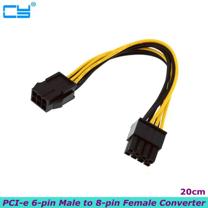 20cm PCIE 6Pin to 8pin Adapter, PCI-e 6-pin Male to 8-pin Female ...