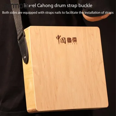 Ammoon Cajon trống bằng gỗ 3-Trong-1 Tay Phẳng Trống nhạc cụ gõ Với dây đeo điều chỉnh được hộp di động Trống Cho Người Mới Bắt Đầu Đi Du Lịch Bên Tay Trống