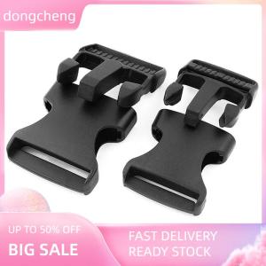 dongcheng 20มม. 25มม. 32มม. 38มม. 5มม. ถอดหัวเข็มขัดสำหรับกีฬากลางแจ้งกระเป๋านักเรียนกระเป๋าเดินทางหัวเข็มขัดอุปกรณ์เสริม