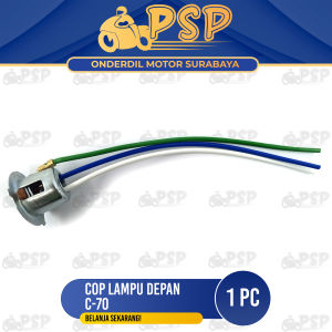 Cop Lampu Depan C70 - Pitingan Fitting Fiting Piting Socket Soket Dop Depan Honda Astrea C70 C700 C8