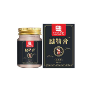 ( Special Effects Stickers ) Plaster Source Manufacturer Nanjing Tongrentang Lejia Old Shop Tendon Sheath Plaster Mugwort Neck Plaster Heel Pain Moxibustion Plaster