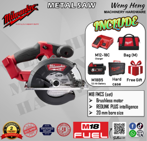 100% Genuine Milwaukee M18 FUEL Metal Cutting Saw - Model M18 FMCS
