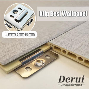 【3pcs】Clip Wallboard & Wallpanel Wpc / Klip Bleket Cantolan Wpc Panel Dan Wallpanel Board 36mm X 50mm / Per Pcs
