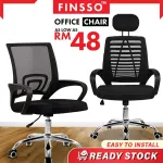 FINSSO: Classy Medium Swivel Mesh Office Chair/ With Headrest / Office Chair /Gaming Chair / Study Chair / Backrest Chair with Armrests / Kerusi pejabat / Kerusi belajar