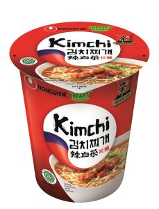 NongShim Shin Ramen Cup 72g [Halal]