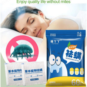 GiiMall Say Goodbye to Mites with  Ai Grass Mite Elimination Pack  Safe and Easy to Use at Home