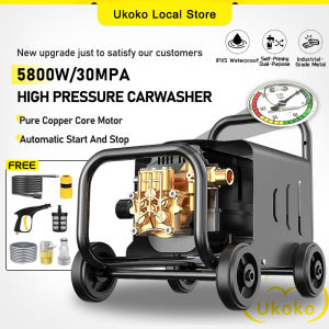 5800W/3600W High Pressure Washer Portable Super Strong Water Pressure Sprayer Car Wash Machine High Quality Heavy Duty Fully Automatic Cleaning Tool High Power Home Cleaning Machine Comes with accessories
