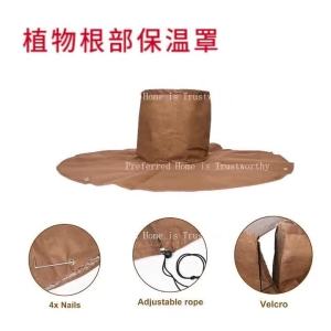Cornerr Winter Constant Temperature Protection for Tree Roots Flowers Stems and Cold Shields B3K9H