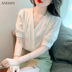 AMMIN Áo Sơ Mi Satanh Tay Ngắn Cổ Chữ V Cho Nữ Mới Mùa Hè 2022 Áo Voan Trắng Tay Phồng Thanh Lịch Thời Trang Rộng Dễ Phối Phiên Bản Hàn Quốc
