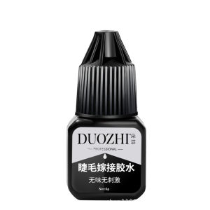 【พร้อมส่ง】กาวต่อขนตา 5 มล. กาวต่อขนตาแบบแห้งเร็ว ไม่มีกลิ่น ไม่แสบตา ไม่ระคายเคือง อยู่นานถึง 60 วัน เเถมแหนบ