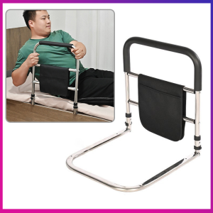 L-shaped Lift Bed Rail with Storage Bag Adjustable Safety Rail for Seniors Disabled Prevent Falling