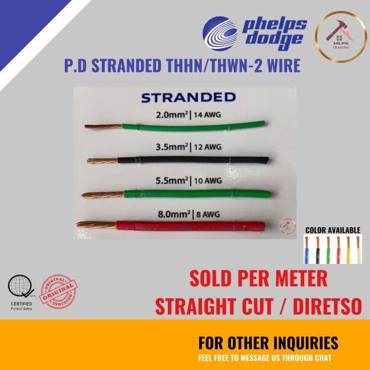 (PER METER) Phelps Dodge PD THHN/THWN2 (STRANDED WIRE) 14(2.0mm) 12