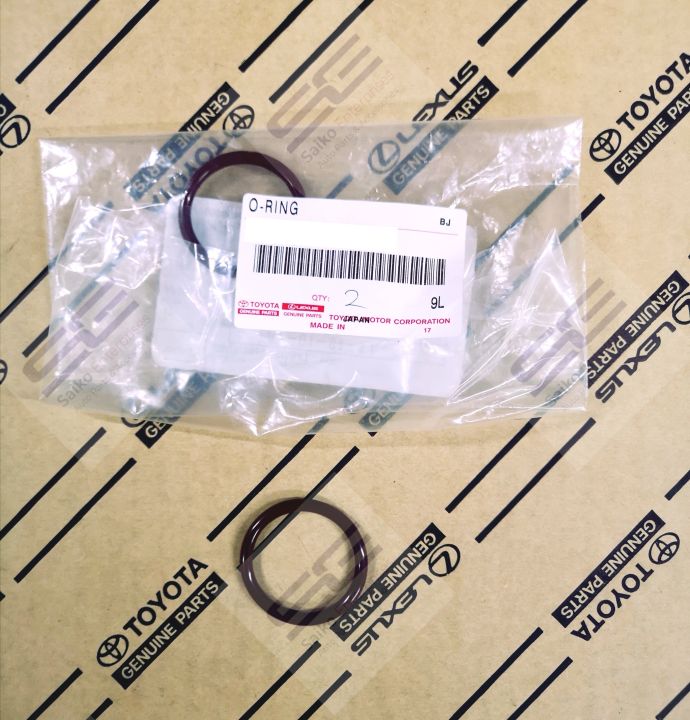 Toyota Corolla Big Body EE100 AE100 Lovelife EE110 AE111 AE112 2E 4AFE