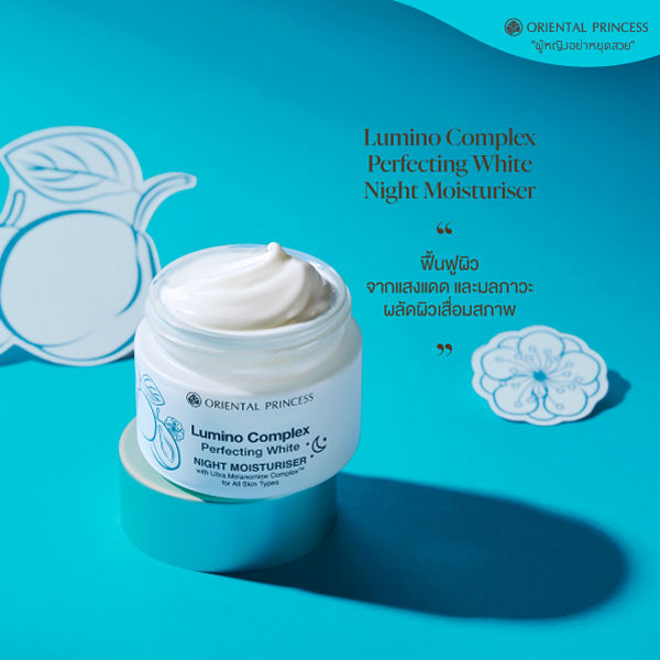 Lumière Valecia Foundation & Cream セット ルミエル Lumière Valecia