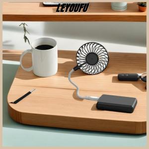 LEYOUFU 1 Piece im lặng làm mát ngân hàng điện không dây mini chơi cắm người hâm mộ mùa hè dài USB có thể sạc lại cầm tay Fan