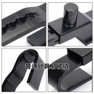 Car modification accessories: heavy-duty steel trailer lock container door lock anti-theft shackle