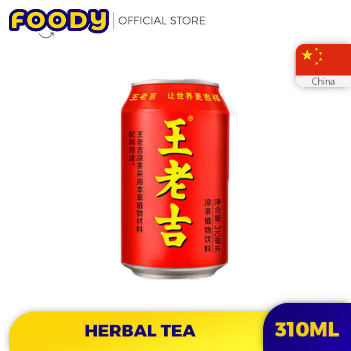 China WangLaoJi Herbal Tea 310ml 中国 王老吉 正宗凉茶 Lazada