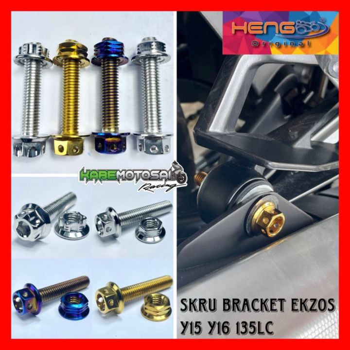🏁 SKRU + NUT BRACKET EKZOS Y15 Y16 135LC HONDA RS RSX 🏁 ORIGINAL HENG THAILAND SCREW EXHAUST GOLD TITANIUM