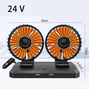Portable car fan 12v/24v 360 rotary two-speed household/ship/truck/foldable two-head fan USB charger