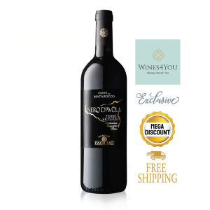 Conte di Matarocco Nero D Avola Terre Siciliane DOC Italy Red Wine