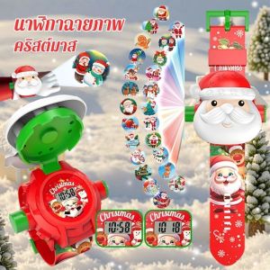Oldlaiben นาฬิกาเด็ก ฉายภาพได้ 24 ชิ้น ลวดลาย การออกแบบการ์ตูน เล่นได้ ใส่ข้อมือได้ ของขวัญวันเกิด คริสต์มาส