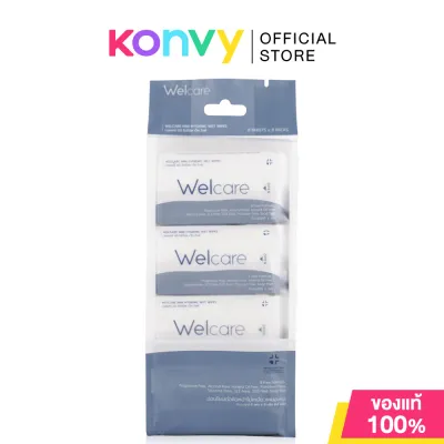 Welcare Mini Hygienic Wet Wipes [8 Sheets x 8pcs] ทิชชู่เปียกไซส์มินิ พกพาสะดวก สูตรไฮจีนิคไวพส์ เวลแคร์