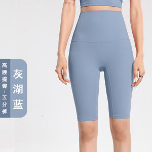 จัดส่งจากจีน [2025]lulu ชุดกางเกงปั่นจักรยานฤดูร้อนสำหรับผู้หญิง กางเกงโยคะสัมผัสเปลือย สไตล์ยุโรปและอเมริกา กางเกงฟิตเนสยกสะโพก กางเกงขาสั้นโยคะเอวสูงห้าจุด 3.8