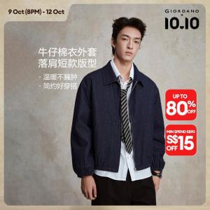 Giordano Men Stripe quilted lining denim jacket Free Shipping 18075827