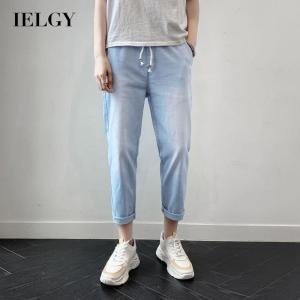 IELGY mens ninth plus size thin straight jeans
