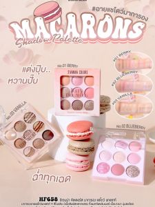 Bảng Phấn Mắt 9 ô Màu Lì và Nhũ Sivanna Colors Macarons Shadow Palette HF658
